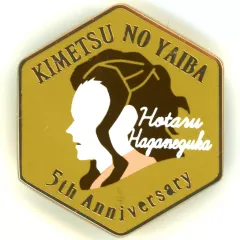 2025年最新】アニメ伍周年記念祭 キャラクターモチーフピンズの人気