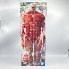【中古】未開封)ラストワン賞 超大型巨人 MEGAIMPACT ｢一番くじ 進撃の巨人 ～獣の巨人は俺が仕留める～｣　バンダイ[92]