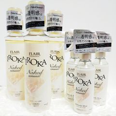 フレアフレグランス イロカ ネイキッド エアリーリリー 廃盤品