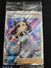 引退品 ポケモンカード 遊戯王 マリィ 引退品 ポケモンカード 遊戯王 マリィ image_b7a0e0fe-0cf2-44cd