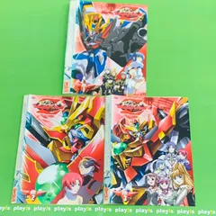 2025年最新】超重神グラヴィオン 全 dvdの人気アイテム - メルカリ