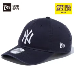 【ムラスポ公式】NEW ERA ニューエラ 9TWENTY 920 NY ニューヨーク ヤンキース ネイビー 13562176 メンズ レディース