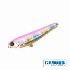 2026年最新】ad-08 Pearlの人気アイテム - メルカリ