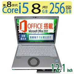 2025年最新】レッツノート 天板カバーの人気アイテム - メルカリ 2025年最新】レッツノート 天板カバーの人気アイテム - メルカリ