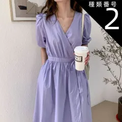 種類2：ピンク/M ワンピース ワンピドレス 膝下 ロング ロング丈 袖あり 半袖 パフスリーブ 萌袖 カシュクール 襟なし セミフレア Aライン ウエストリボン ポケット ハイウエスト 綿 リネン かわいい 大人可愛い シンプル カジュアル 大人 おしゃれ 