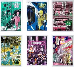 全巻セット【中古】DVD▼モブサイコ100 II(6枚セット)第1話～第13話 最終 レンタル落ち モブサイコ100 II(6枚セット)第1話～第13話 最終【全巻セット