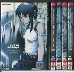 2025年最新】serial experiments lain TV-BOX [DVD]の人気