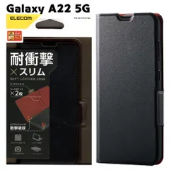 ⭐️新品未使用品⭐️docomo Galaxy A21s レッド 本体　箱付き ⭐️新品未使用品⭐️docomo Galaxy A21s レッド 本体 箱付き