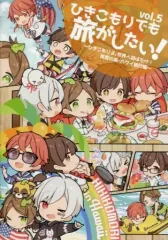 【未開封】まふまふ アコースティック DVD 2025年最新】dvd まふまふの人気アイテム - メルカリ