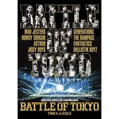 DVD / GENERATIONS,THE RAMPAGE,FANTASTICS,BALLISTIK BOYZ from EXILE TRIBE / BATTLE OF TOKYO TIME 4 Jr.EXILE (2DVD+CD)