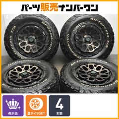 【2023年製 ホワイトレター付】Air/G ROCKS 16in 7J +35 PCD114.3 BFグッドリッチ オールテレーン T/A KO2 LT225/70R16 デリカD:5 RAV4