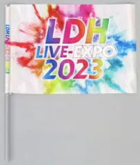 【中古】タペストリー フラッグ 「LDH LIVE-EXPO 2023」