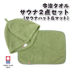 Item thumbnail for item 0921ad6a-62f8-4968-8459-e0f46f74428b