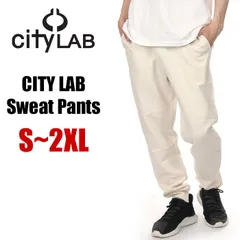 【新品・未使用】【アイヴォリー】CITY LAB スウェットパンツ メンズ レディース シティラブ スリム ジョガーパンツ スキニー シティーラブ 大きいサイズ ビッグサイズ 無地 細身 薄手 部屋着 ストリート スポーツ S M L XL XXL