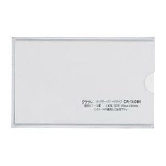 Item thumbnail for item bda132e8-a5aa-4996-93c1-92a756dfa983