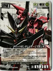 2025年最新】ガンダムウォー レアの人気アイテム - メルカリ