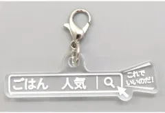 2025年最新】水江建太の人気アイテム - メルカリ