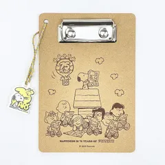 スヌーピー ウッドバインダー 文具 PEANUTS 75th 日本製 SNOOPY