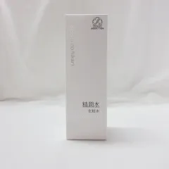 楽天市場】アシュラン 吉祥の光 掩身箔(えんしんぱく) 280g