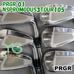 新品 プロギア PRGR 02 アイアンセット 6本 DG 85 R300 - メルカリ