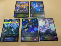 リーシェナ EP 1枚 2025年最新】リーシェナ エボルヴの人気アイテム - メルカリ