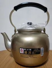お買い得　未使用　やかん　昭和　レトロ　アカオ お買い得 未使用 やかん 昭和 レトロ アカオ - メルカリ