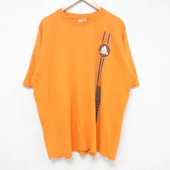 XL/古着 アディダス adidas 半袖 ビンテージ Tシャツ メンズ 90s ワンポイントロゴ 大きいサイズ コットン クルーネック 黄 イエロー spe 2