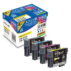 新品　通常 JIT-NEMUG4P 日本製 リサイクルインク 4色セット対応 対応 MUG-4CL エプソン(EPSON) ジット