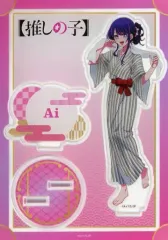 【中古】アクリルスタンド・アクリルパネル 星野アイ(お風呂Ver.) アクリルスタンド 「推しの子×極楽湯・RAKU SPA 極楽推しの湯巡り」