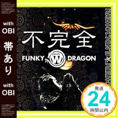 Item thumbnail for item bbab6d3d-515f-46e6-ae1e-29adfcdd027f