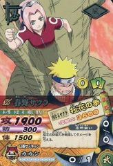 [중고]NARUTO 데이터 카드 다스 DN-162T[R]:하루노 사쿠라