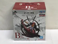 【未開封】一番くじ ワンピース 匠ノ系譜 覇極 B賞 シャンクス 神避 墨式塊技 フィギュア 707 ONE PIECE