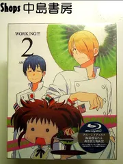 2025年最新】WORKING Blu-rayの人気アイテム - メルカリ
