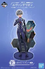 2025年最新】エヴァパイロット集結！の人気アイテム - メルカリ