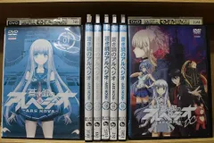 アニメ[117035]蒼き鋼のアルペジオ ARS NOVA アルス・ノヴァ(8枚セット)TV版 全6巻 + 劇場版 全2巻【全巻セット アニメ  DVD】ケース無:: レンタル落ち