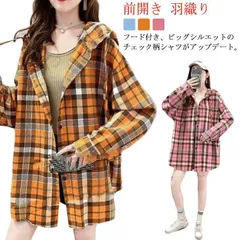 チェックシャツ レディース 大きいサイズ カジュアルシャツ トップス フード付き 前開き フード付き コットンシャツ 羽織り 体型カバー 春 秋 S M L XL 2XL#dkhsh591336