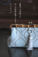 根竹のクラッチバック】その他サンプル画像よりオーダーご相談はお気軽 