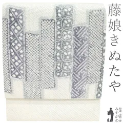 2025年最新】杢目絞りの人気アイテム - メルカリ 