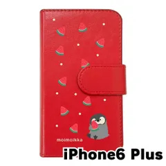 【新品未使用】iPhone6 Plus / 6s Plus アイフォン6sプラス スマホケース 手帳型 (色：レッド×柄：ペンギンとスイカ)moimoikka ペンギン 動物 flip2-iphone6plus-rd-20139