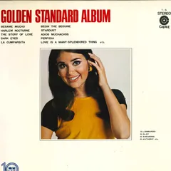 LP Various Golden Standard Album T5 CAPITOL /00260のサムネイル