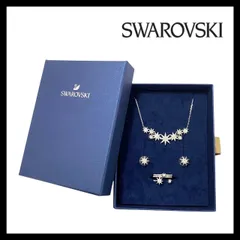 Y【SWAROVSKI】Fizzy ネックレス ピアス リング セット クリスタル ラインストーンシルバーカラー ペンダント 指輪 #55 スター/星スワロフスキー (54196TT1a⑤)