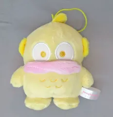 【中古】キーホルダー ハンギョドン(C/イエロー) シャーベットカラーマスコット 「ハンギョドン」