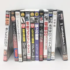 Amazon.co.jp: ホラーDVDジャンル色々まとめて6枚セット
