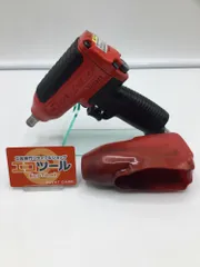 2025年最新】スナップオン MG325の人気アイテム - メルカリ 2025年最新】スナップオン MG325の人気アイテム - メルカリ