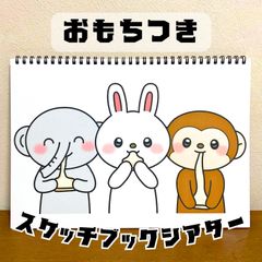 Item thumbnail for item 36d5b594-c552-4947-a6b4-f38f58c673af