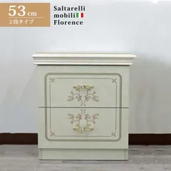 サルタレッリ　フローレンス　クイーン　ワイドダブル　中古 サルタレッリ フローレンス クイーン ワイドダブル 中古｜tsis