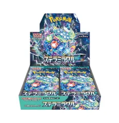 ポケモンカードゲーム スカーレット＆バイオレット 拡張パック ステラミラクル BOX