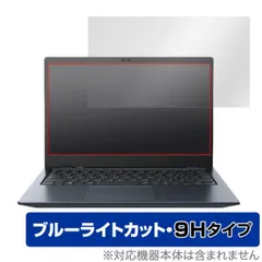 2025年最新】dynabook gcx83の人気アイテム - メルカリ 2025年最新】dynabook gcx83の人気アイテム - メルカリ