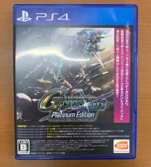 SDガンダム ジージェネレーション クロスレイズ プラチナムエディション ★ PlayStation PS4 ソフト