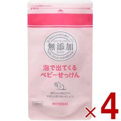 Item thumbnail for item 8a1b6d8e-d44f-4b4a-a754-58485068c64d